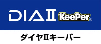 ダイヤⅡキーパープレミアム｜コーティングステーション札幌本店のカーコーティング