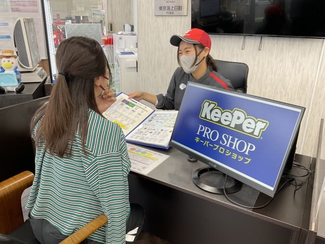 アフターサポート｜コーティングステーション恵庭店