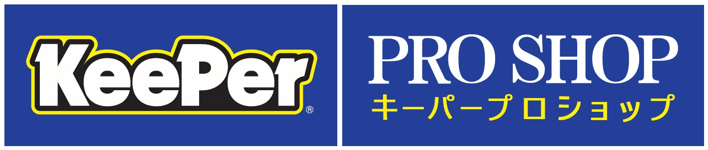 KeePer PRO SHOP